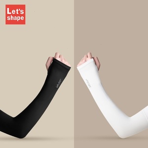 日本Letsshape冰丝防晒冰袖