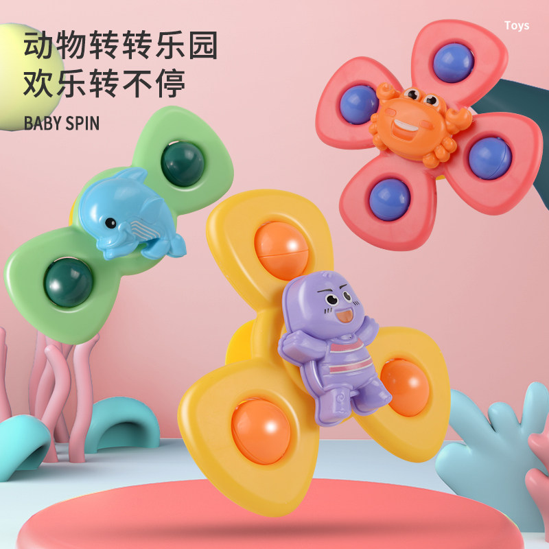 Baby will rotate the flower suction cup rotating music top cartoon suction cup rotating children's toys