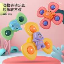 Baby baby will rotate the flower suction cup turn le gyro cartoon suction cup rotate childrens childrens toys