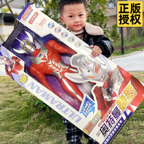 Genuine Ultraman toy oversized Tyro deformed Superman movable doll Original shapeshifter combination set