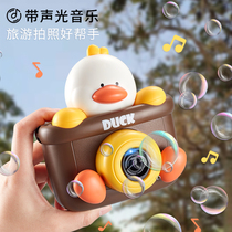 Bubble machine Girl heart ins Meng Fun net celebrity camera automatic water-proof girl childrens toys blow bubbles