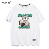 Tide, летняя футболка с коротким рукавом, парная одежда для влюбленных, с медвежатами, в корейском стиле, короткий рукав