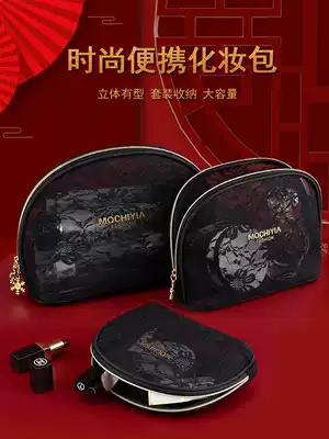 Transparent black cosmetic bag ins Wind Super fire lace net small wash bag female portable large capacity storage bag