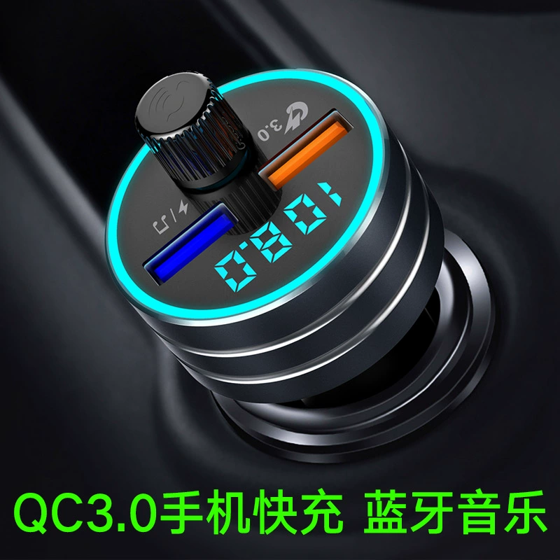 Ô tô MP3 Máy nghe nhạc Bluetooth Ô tô Thuốc lá Nhẹ hơn U Đĩa Nhạc USB Bộ sạc ô tô Sạc nhanh QC - Khác