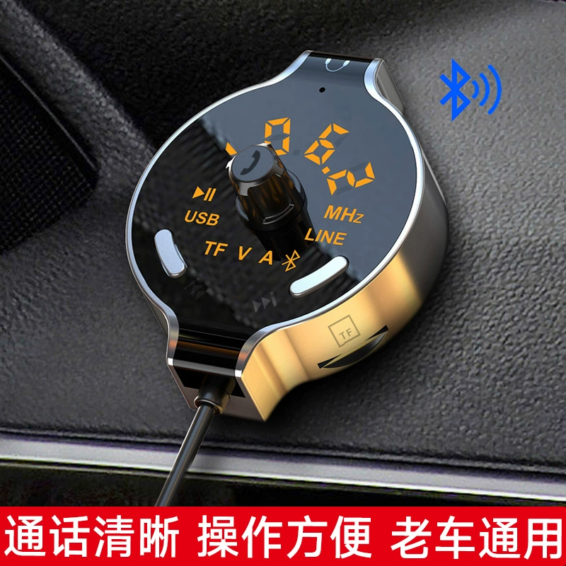 Xe MP3 máy nghe nhạc Bluetooth Điện thoại rảnh tay xe hơi FM ra mắt U đĩa AUX nhạc thuốc lá nhẹ hơn Bộ sạc USB - Trình phát TV thông minh