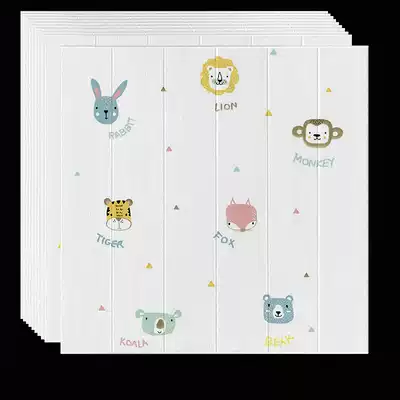 Foam wallpaper self-adhesive 3d three-dimensional cartoon wall stickers children bedroom warm background wall wallpaper home waterproof and moisture-proof