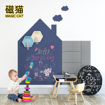 Lego Wall Building Blocks Wall Blackboard Wall Two-in-one Small Blackboard Children Home Graffiti Sketchpad Magnetic Wall Sticker Magnetic Wall