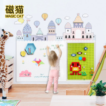 Magnetic Cat Bilayer Printed Bright Film Castle Chalkboard Wall Building Block Wall Whiteboard Wall Two-in-one Home Childrens Room Kindergarten Big Grain Assembly Building Blocks Puzzle Toy Decoration Graffiti Wall Stickable