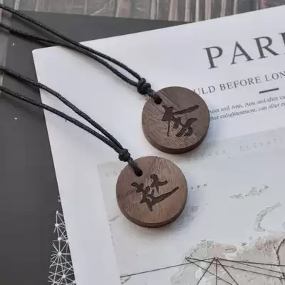 Mouse's original year of men and women couples wooden pendant ornaments car car pendants hanging ornaments solid wood can be customized