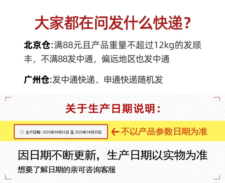 Пользователь 20210620