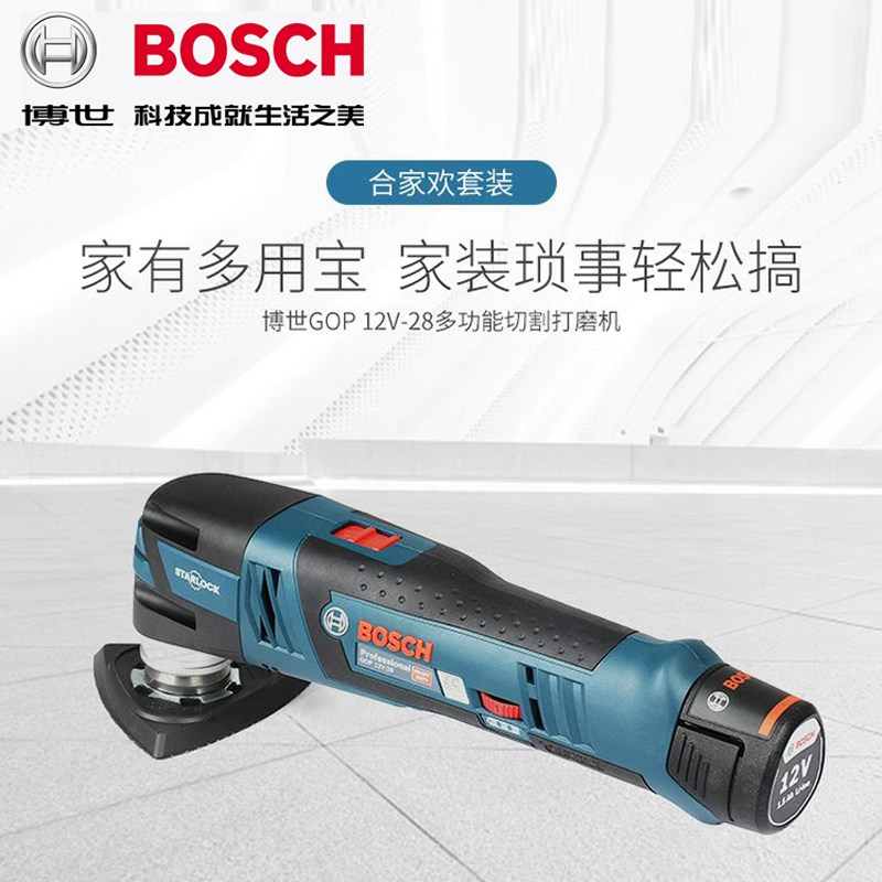 博世多功能万用宝GOP12V-28真的适合所有木工装修工作吗?-电磨-淘宝好物网
