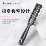 Lovanso/乐凡优品 Мужские дома на основе ребра Компсы задней части стиля