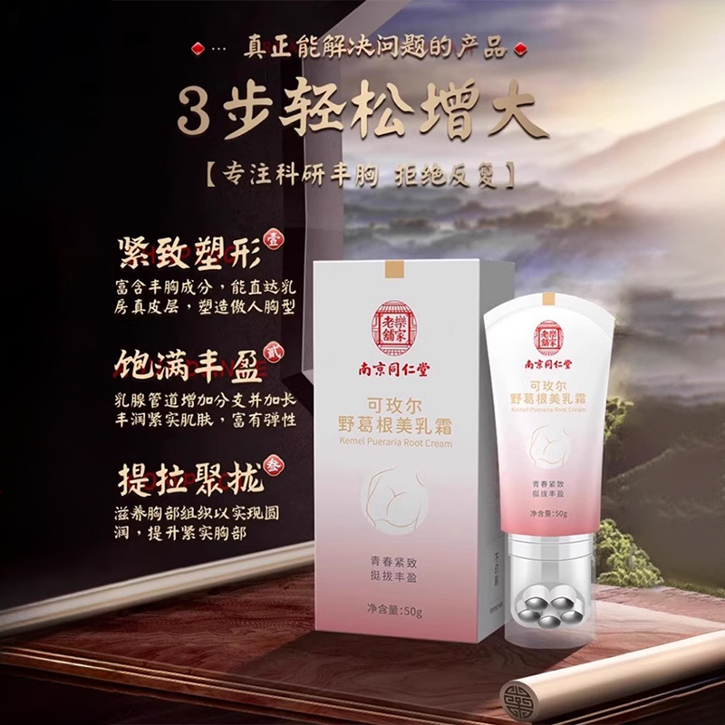 爱他美乳铁蛋白款，宝宝的免疫守护神，宝妈们都冲了吗？✨