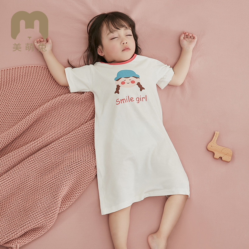 Beauty Cute Rabbit Sleeping Bag Baby Spring Autumn children Anti-kick by baby Summer Thin Summer Sleeping Clothes All Season Universal