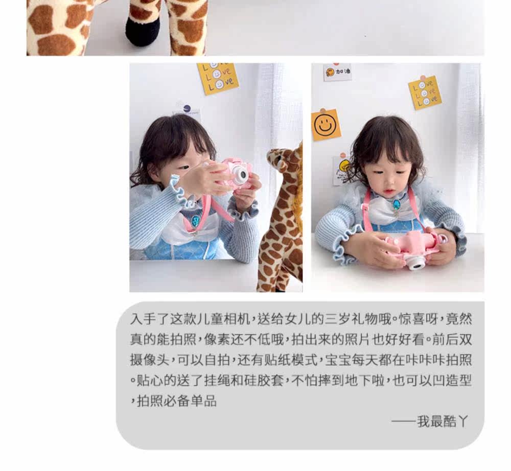 Детский фотоаппарат 儿童拍立得相机打印宝宝生日礼物玩具女孩可拍照可数码照相机 OTHER