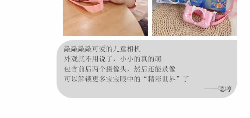 Детский фотоаппарат 儿童拍立得相机打印宝宝生日礼物玩具女孩可拍照可数码照相机 OTHER