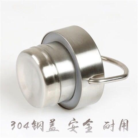 freesto stainless steel cup lid plastic cup lid cold kettle cup lid outdoor sport portable environmentally friendly bamboo lid-Taobao