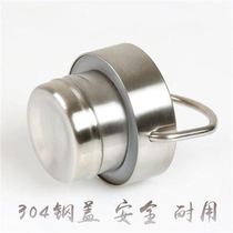 freesto stainless steel cup lid plastic cup lid cold kettle cup lid outdoor sport portable environmentally friendly bamboo lid