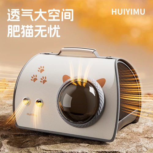 Зимний портативный космический вместительный и большой рюкзак для выхода на улицу