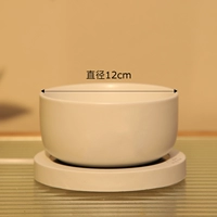 Гигиенический белый керамический термометр, поддерживает постоянную температуру, 350 мл