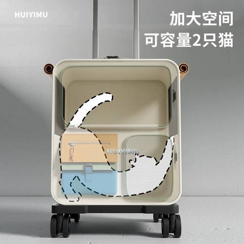 Портативный чемодан для выхода на улицу, вместительный и большой рюкзак