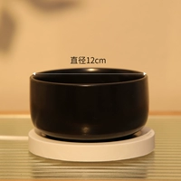 Гигиенический черный керамический термометр, поддерживает постоянную температуру, 350 мл