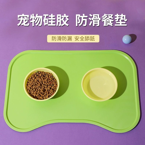 Подставка для еды домашних животных, миска для кошек, большой нескользящий коврик, силиконовая миска для риса, миска для кошек, коврик для кормушки, принадлежности для кошек и собак