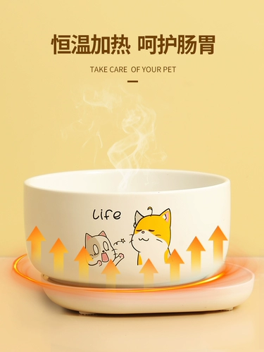 Кошка постоянная температура напиток вода вода вода миска для животных йогурт -кошка консервированная кошачья чаша керамический напиток водонагреватель собаки собаки