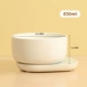 [850 мл] Белоснежная керамическая чаша+Трехногласная постоянная температурная площадка для регулировки температуры