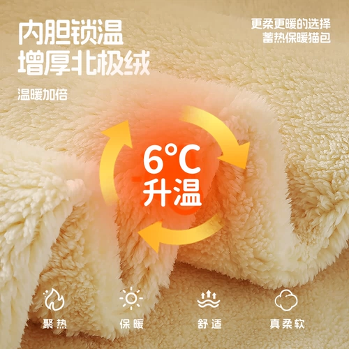 Зимний портативный космический вместительный и большой рюкзак для выхода на улицу