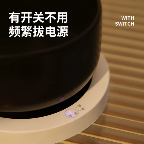 Нагревание черной кошачьей чаши для пить