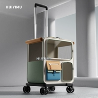 Дышащий чемодан, рюкзак