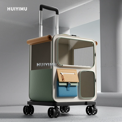 Портативный чемодан для выхода на улицу, вместительный и большой рюкзак