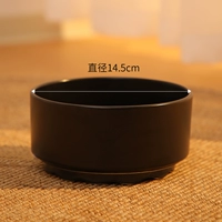 (Полная керамика) Черная постоянная температурная нагревательная миска [600 мл]