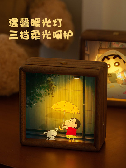 Rechargeable Anime Night Light Bedroom Sleep Lamp Bedside Sleep Children's Room Cartoon Cute Photo Frame Birthday Gift