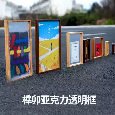 Acrylic photo frame table wooden A4 Nordic frame mounted solid wood wall glass creative specimen transparent frame