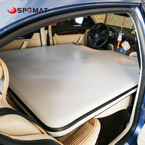Sport car brushed inflatable mattress rear seat pulp board hard bed car air cushion roof tent air cushion customization