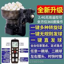Accessories Machine Home Ping Pong Single Serve Remote Control Professional Portable Automator Serve Practice Ball _ Trainer