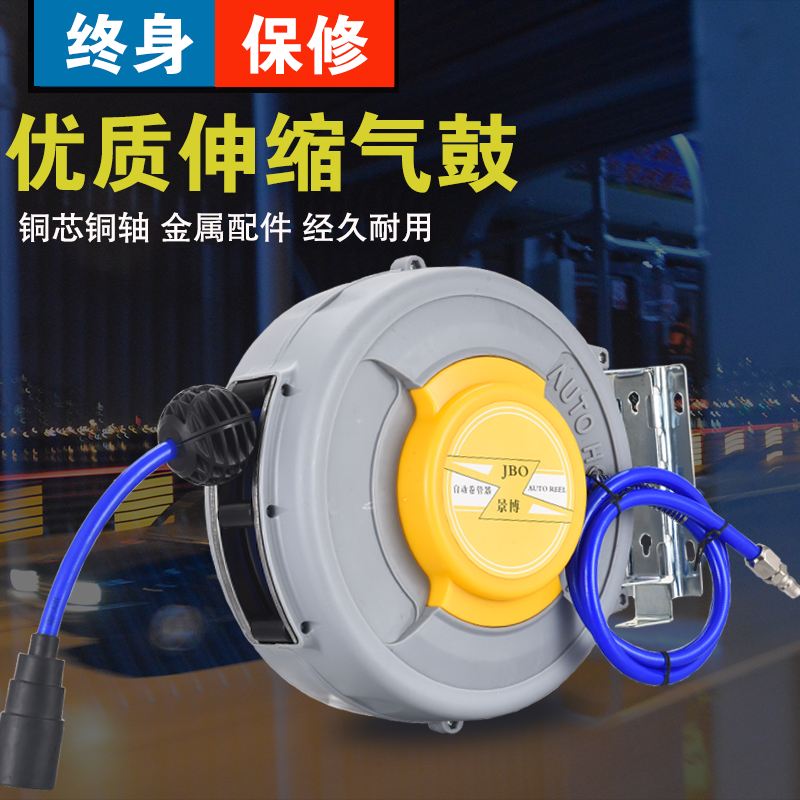 Gas Drum Automatic Telescopic Roll Pipe Machine Tracheoconstriction Type Steam Repair Water Drum Electronic Drum High Pressure Suspended Pipe Collector