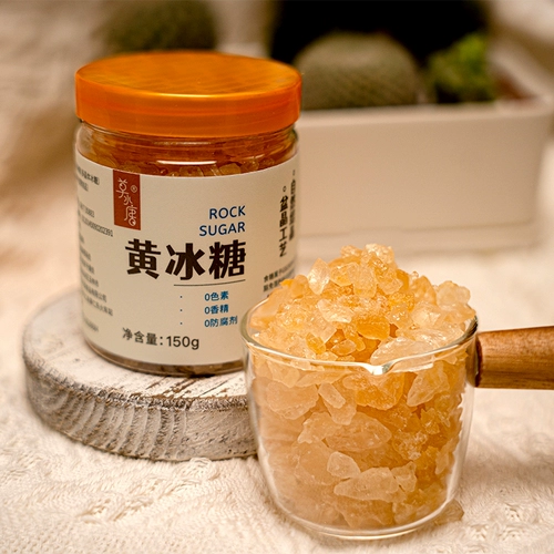 Small Grain Yellow Rock Sugar 150G × 1 CAN_F