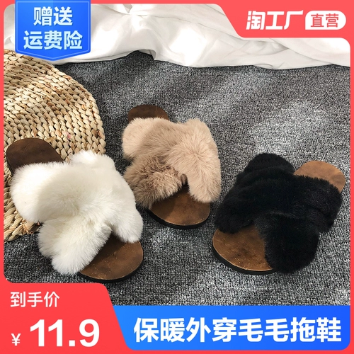 Тапочки, удерживающая тепло обувь, нескользящие модные универсальные туфли, 2020, мягкая подошва, популярно в интернете