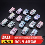 Установка Cartoon Back Force Car 1