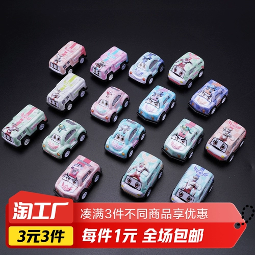 Установка Cartoon Back Force Car 1