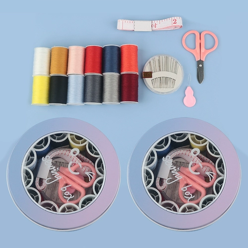 Коробка для бытовой иглы набор маленькая милая, портативная высокая многофункциональная многофункциональная игольчатая линия общежития игольчатая линия