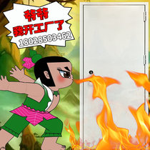 Fire door factory direct sales commercial grade A grade B steel spot tube well door custom stainless steel engineering fire door