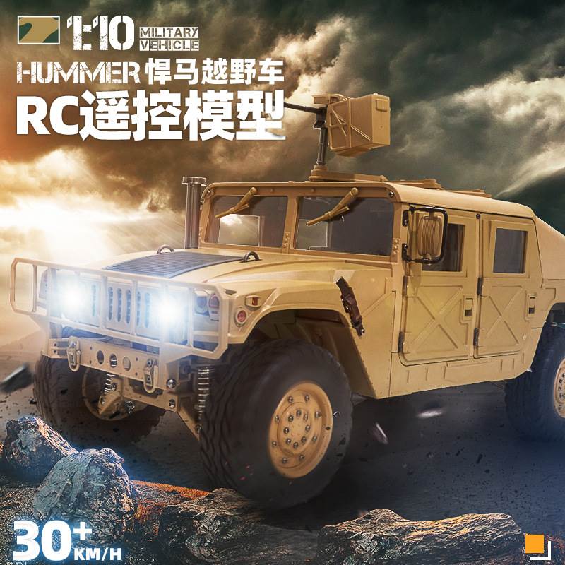 Military truck 1 10 emulation model 4 * 4 military card P408 Evercrown Humvee cross-country RC bully upscale remote control car-Taobao