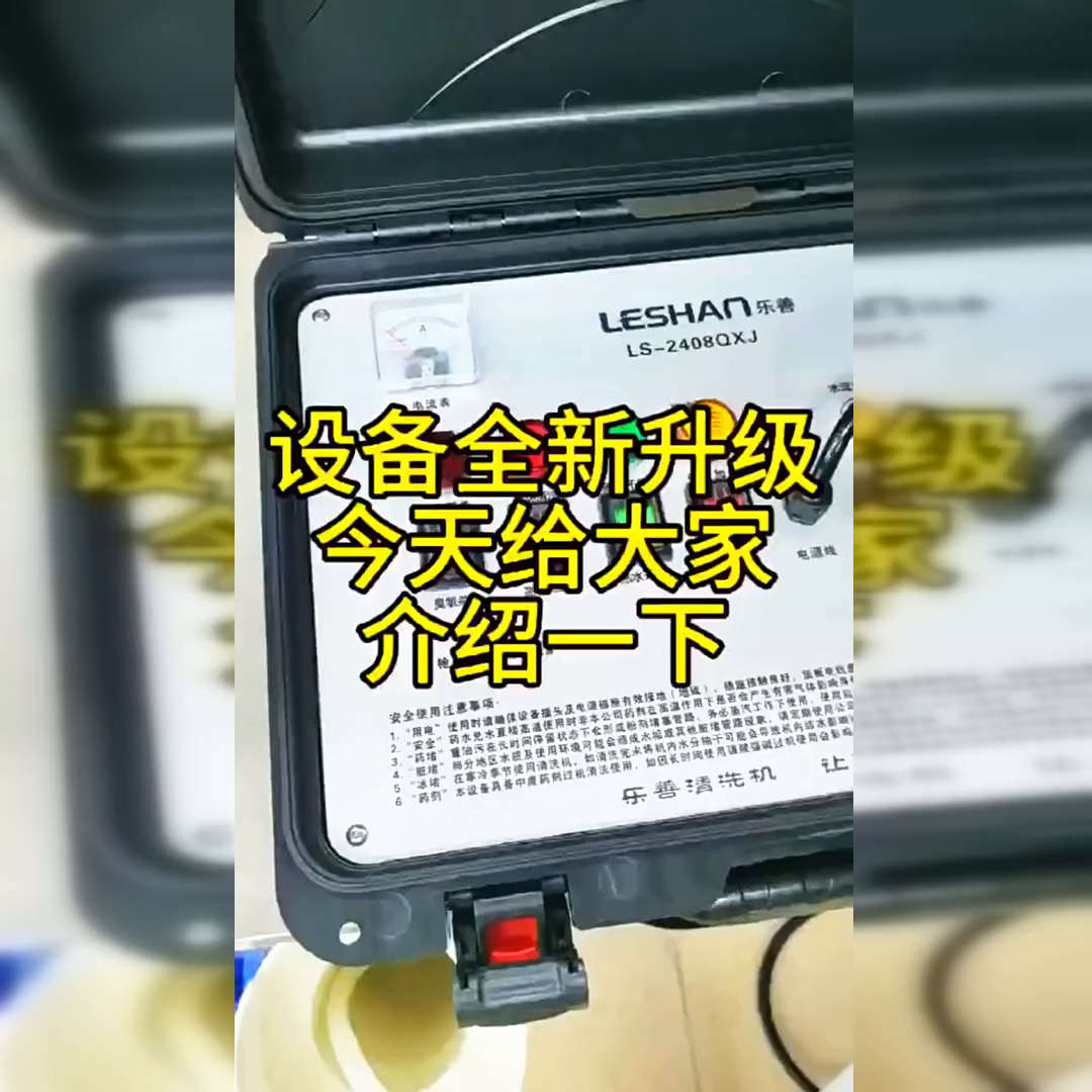 此玩意儿能够以够以干掉十年油垢？你家油烟机还正用洗洁精搓。