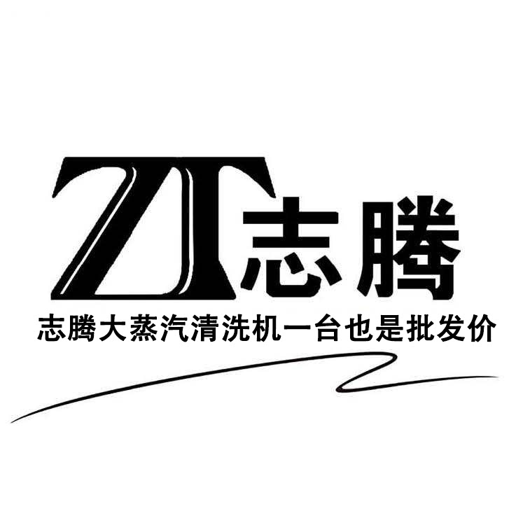 康力电器旗舰店