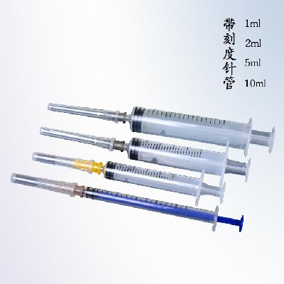 Accessories () ink sack ink guts ink needle tube suction machine 1ML2ML5ML injector needle tube pen