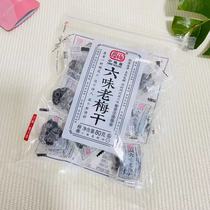 3 bags of six-flavored old prunes candied fruit acid plums for pregnant women snacks plum bulk plum cakes preserved fruit